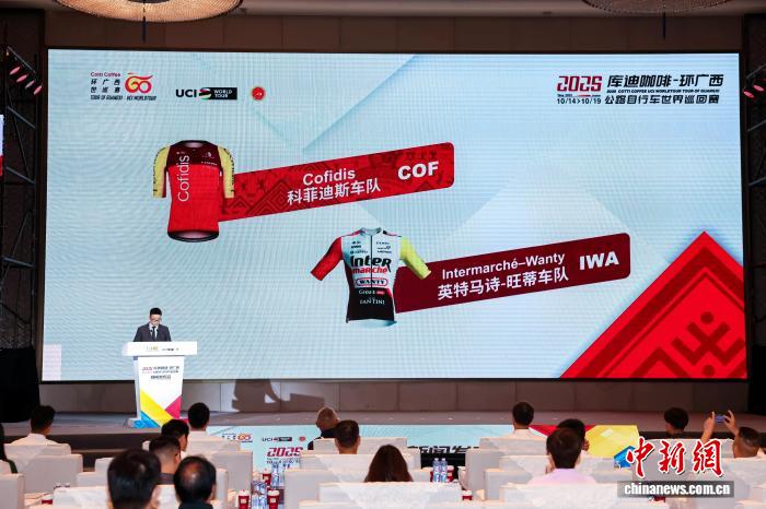 多支顶级车队将角逐环广