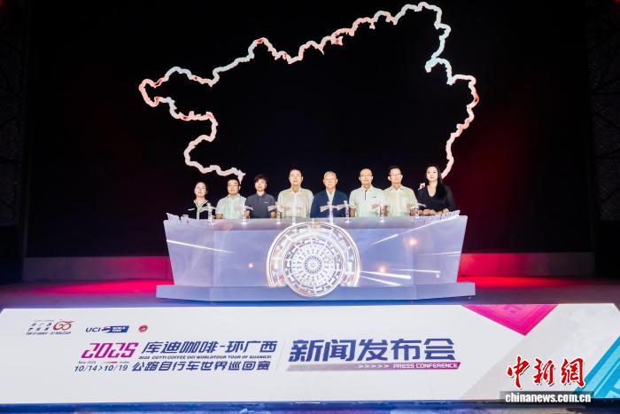 多支顶级车队将角逐环广西世巡赛 中国国家队已