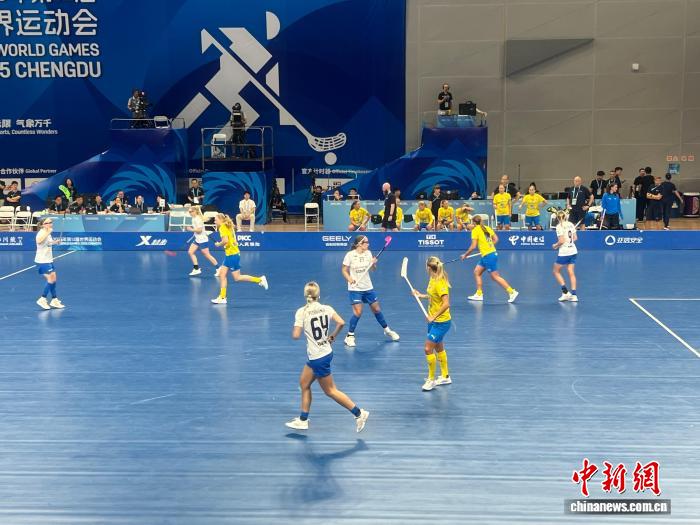 成都世运会软式曲棍球女