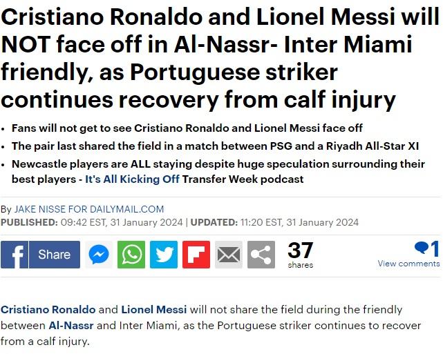 C罗伤退无缘梅罗对决 利雅得胜利赛程调整迎战迈