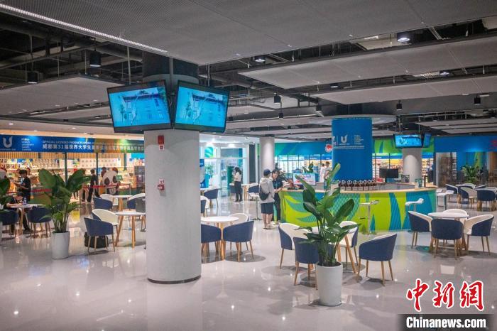 成都大运会主媒体中心启动试运行 为全球记者打