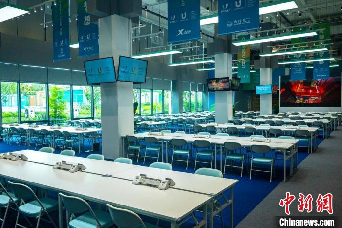 成都大运会主媒体中心启动试运行 为全球记者打