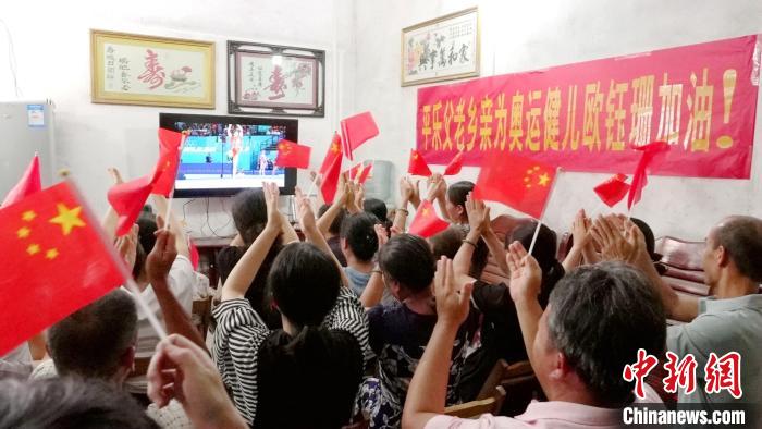 欧钰珊家族齐声助阵 中国队巴黎奥运团体赛创佳