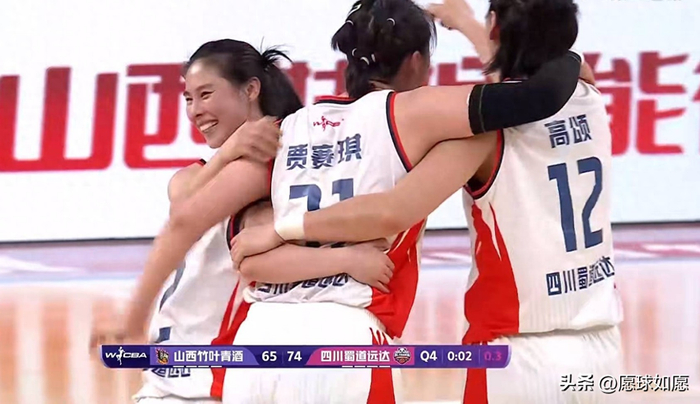 四川女篮客场逆转山西女篮 王思雨末节爆发助队