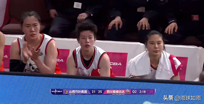 四川女篮客场逆转山西女篮 王思雨末节爆发助队
